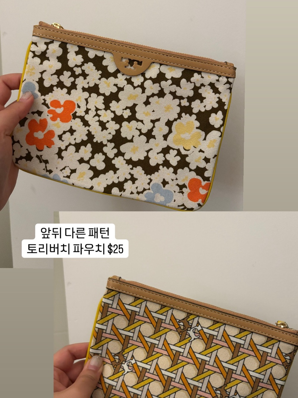 Tory Burch Floral Canvas Zip Pouch in White, Brown, Orange & Yellow